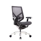 Wire Control Multi-functional Full Mesh Swivel Manager Chair Mesh Back Office Chair​