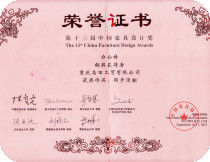 Çin Chongqing Gaotian Industrial And Trade Co., Ltd. Sertifikalar