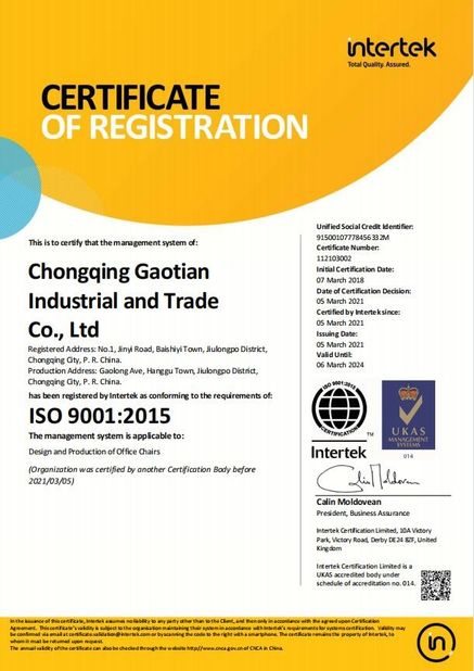 Çin Chongqing Gaotian Industrial And Trade Co., Ltd. Sertifikalar